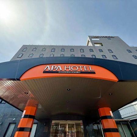 Apa Hotel Kagoshima Kokubu Кірісіма Екстер'єр фото